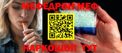 скорость Ставрополь