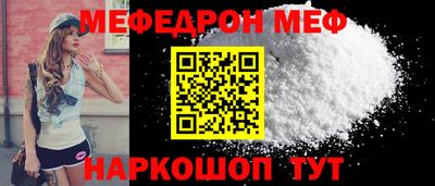 скорость Ставрополь