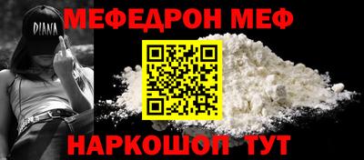 ECSTASY Среднеуральск
