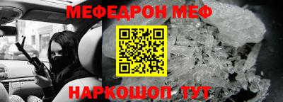 скорость Ставрополь