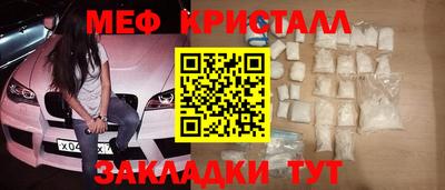 скорость Ставрополь