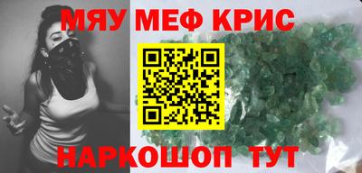 ECSTASY Среднеуральск