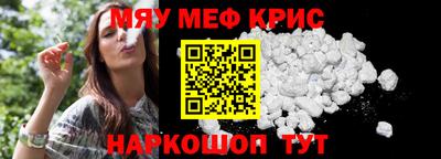 скорость Ставрополь