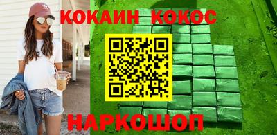 ECSTASY Среднеуральск