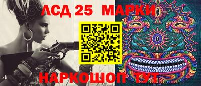 ECSTASY Среднеуральск