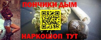 скорость Ставрополь