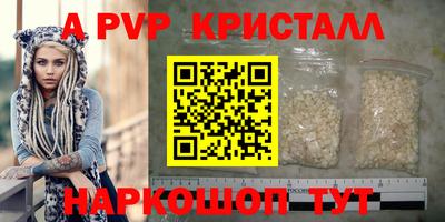 скорость Ставрополь