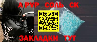 ECSTASY Среднеуральск