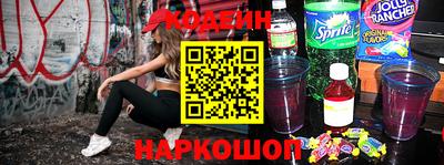 скорость Ставрополь