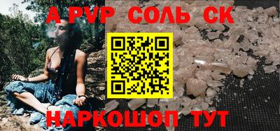 ECSTASY Среднеуральск