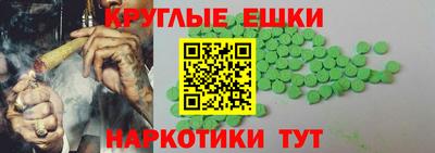 ECSTASY Среднеуральск