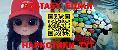 скорость Ставрополь