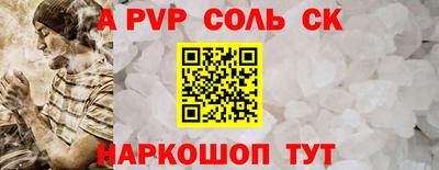 ECSTASY Среднеуральск