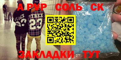 ECSTASY Среднеуральск