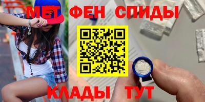 ECSTASY Среднеуральск