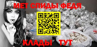 прущие крисы Старая Купавна