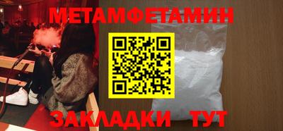 скорость Ставрополь