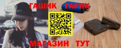 скорость Ставрополь