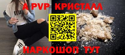 ECSTASY Среднеуральск