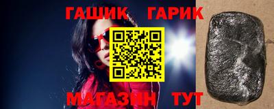 скорость Ставрополь