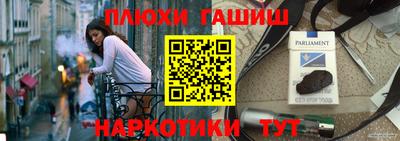 скорость Ставрополь