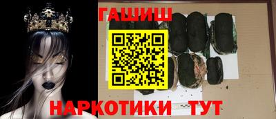 ECSTASY Среднеуральск