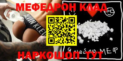 скорость Ставрополь