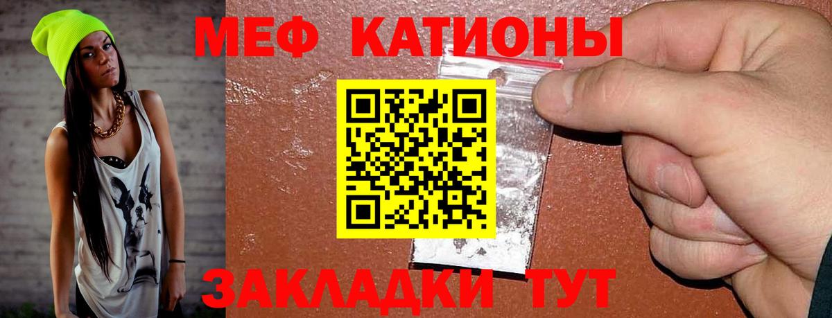 ГАШ  Баксан  Каннабис  МЕФ   Купить закладку  Вход с VPN 